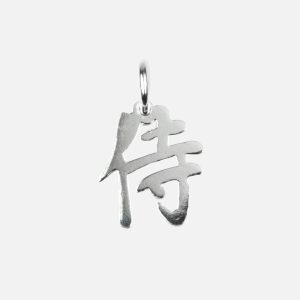 Pendente Samurai | Caracteres Chineses